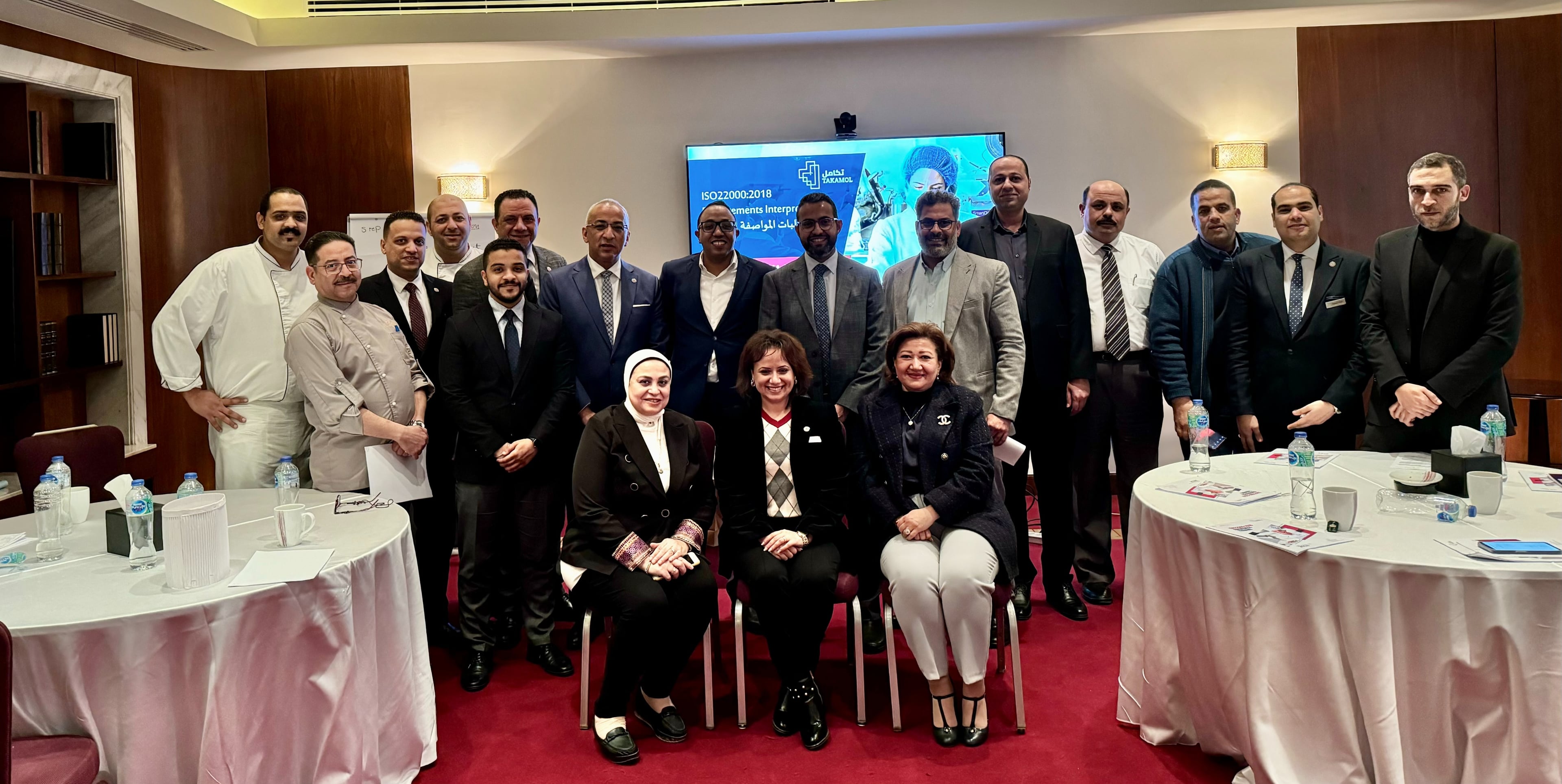 FOOD SAFETY level 3 Training Course