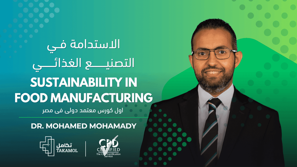 Sustainability in Food Manufacturing 